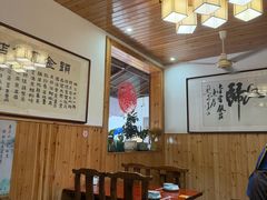 -芦茨金富饭庄·25年老字号·专做稻草鸡