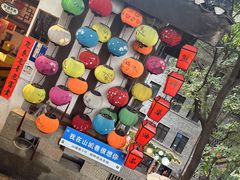 -山城巷传统风貌区