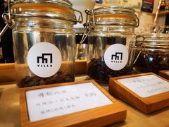 -Cafe Villa