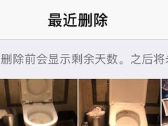 -君悦酒店·乐厨·高空自助餐(青年大街店)