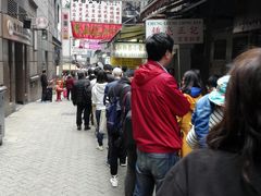 -珍妮曲奇聪明小熊(上环店)