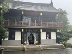 -三国水浒景区(无锡影视基地)