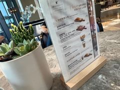 -东方美谷JW万豪酒店·The lounge大堂吧