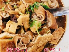 -阁瑞居闫记卤煮(乔庄北街店)