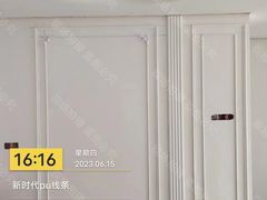 -捌号空间装饰|武昌总部(武昌总部)