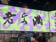 -老客满蛋饼(双塔市集店)