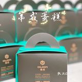 吃蛋糕还能瘦⁉️第戎蛋糕登陆南开大悦城💕