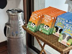 -神户市立六甲山牧场