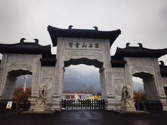 -响堂山石窟-北响堂山石窟