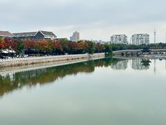 -南通濠河风景名胜区
