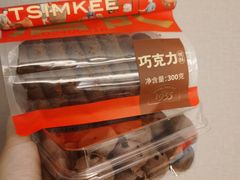 巧克力麻薯-詹记桃酥(百盛店)