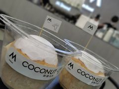 -M Stand(南京紫峰大厦店)