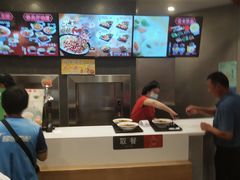 -永和大王(花好园店)