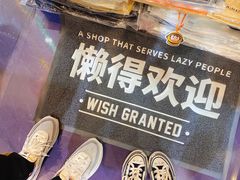 -金茂览秀城