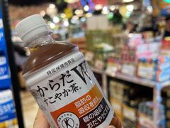 -DON DON DONKI(名珠城店)