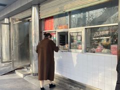-松盛糕团店(红旗桥店)