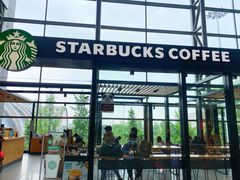 门面-星巴克(成都机场T2店)