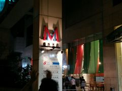 android_upload_pic-香港永倫800酒店
