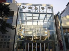 -金湖港式餐厅(建外店)