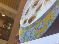 -嘉和一品粥(津华昌道店)