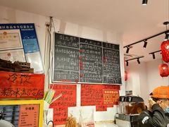 -荆九爷爆炒桥头三嫩(浙大店)