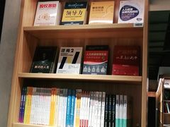 -新华书店(解放中路店)