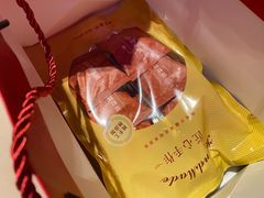 -金苑海鲜酒家(来魅力店)