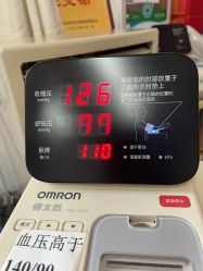 -沈阳市妇婴医院