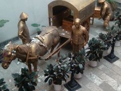 -沈阳金融博物馆