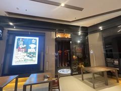 -和悦日料(雅颂庭店)