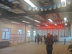 -蓟洲国际滑雪场