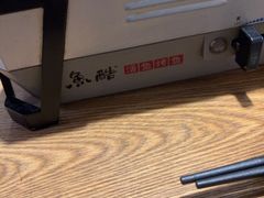 -鱼酷活鱼烤鱼(梅江印象城店)