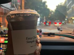 -Yee3·三号椰(上海中山公园龙之梦店)