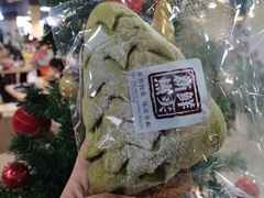 -暴暴熊