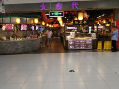 -大食代(龙德广场)