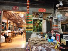 -桃姐农庄老字号(增城分店)