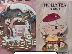 -霸王茶姬(上海恒基名人店)