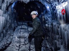 -E+有冰工厂·昆仑寒宫2(五角场店)