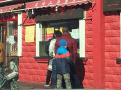 -二斗栗子(西湖道店)