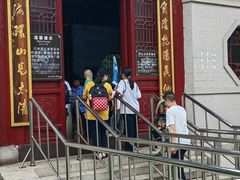 -青岛崂山太清宫