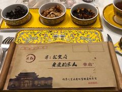 -汇贤府·李氏鲁菜(五棵松店)