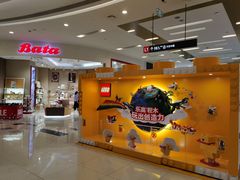 -凯德广场(西城店)