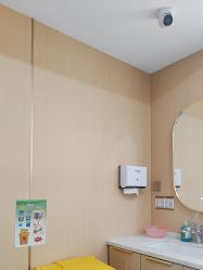 -南京康美美容医院·旗舰店
