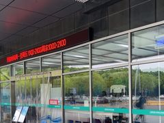 -上海大学生体育中心游泳馆(松江店)