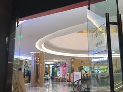 -棕榈MALL