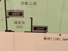 -上海和展广汽丰田4S店(老闵行店)