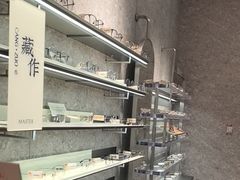 -MUJOSH木九十眼镜(南翔印象城店)