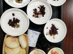 宫廷杏仁茶-杏好遇见你(总店)