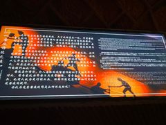 -龙游石窟