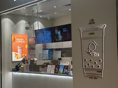 -KOI Thé(力宝广场店)